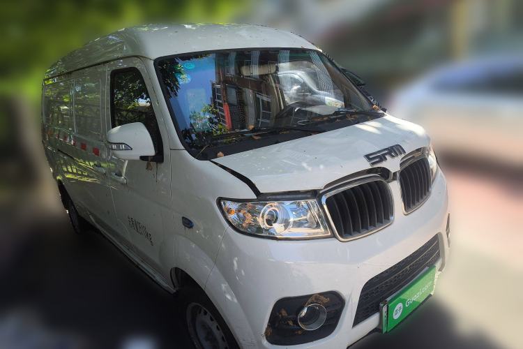 Used SRM Haoyun 1 2022 Launch Edition
