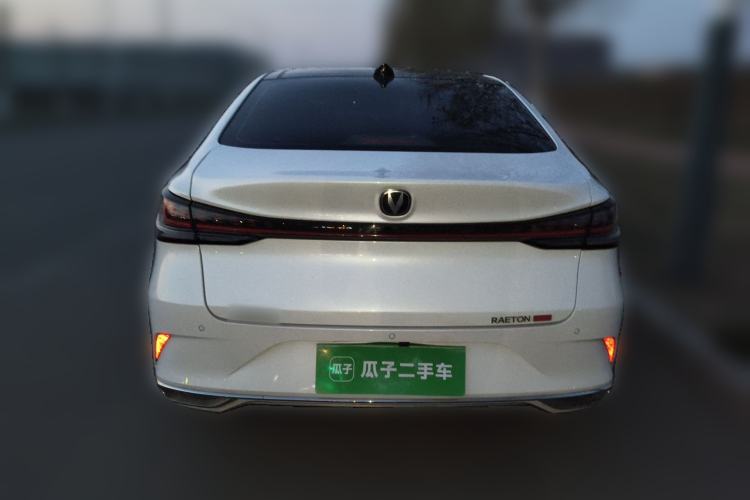 Used CHANGAN Ruicheng PLUS 2023 1.5T DCT Navigation Edition Exterior 4