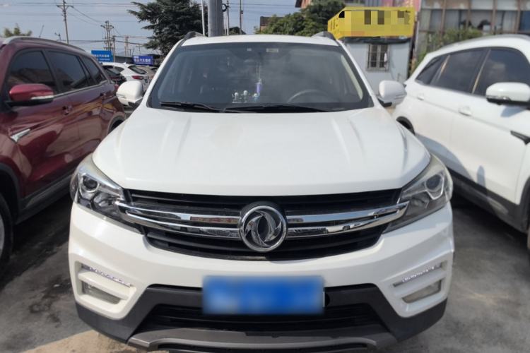 Used Dongfeng Fengon S560 2018 1.8L Manual Comfort 7-Seater Front