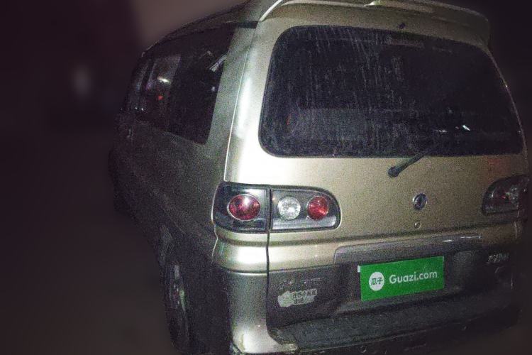 Used FORTHING Lingzhi 2016 M3 1.6L 7-Seater Luxury Model China IV Standard Rear Left 45 Deg