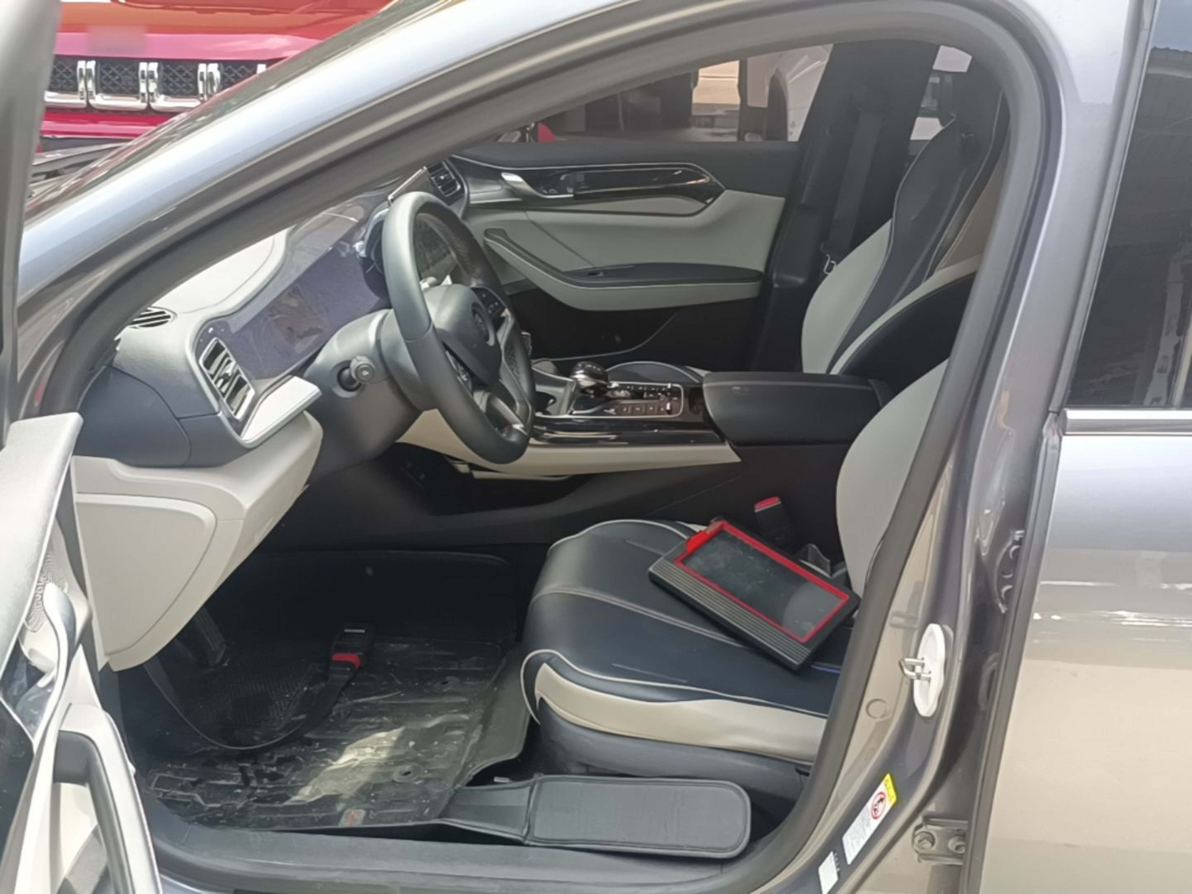 Front Interior