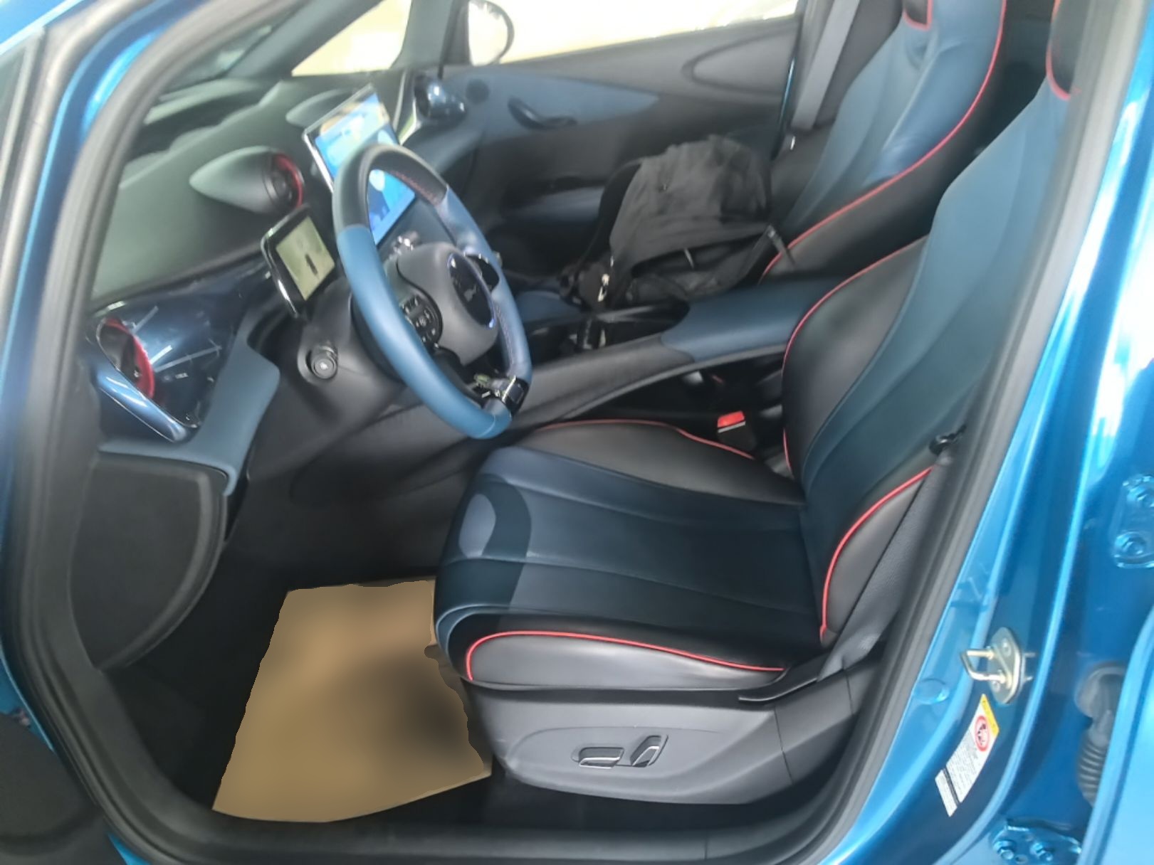 BYD Dolphin 2021 405 km Fashion Edition — снимка 17