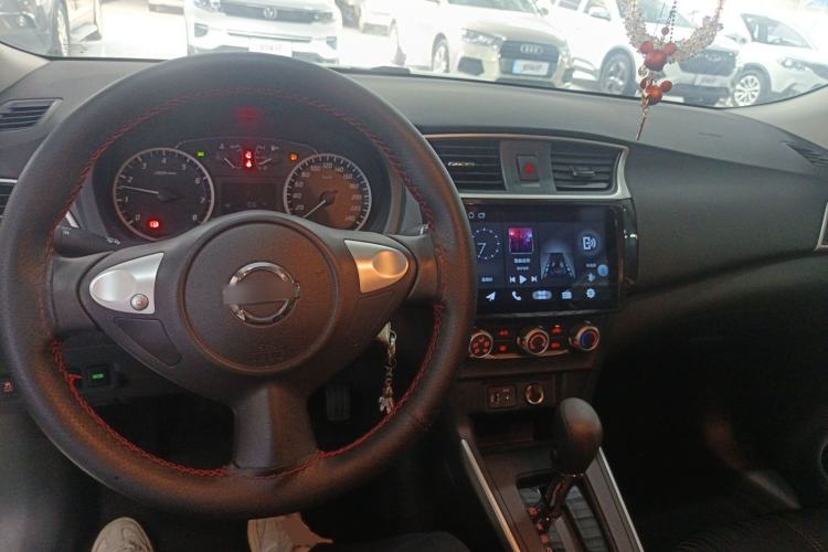 Used Nissan Sylphy 2022 Classic 1.6XE CVT Comfort Edition Center Console