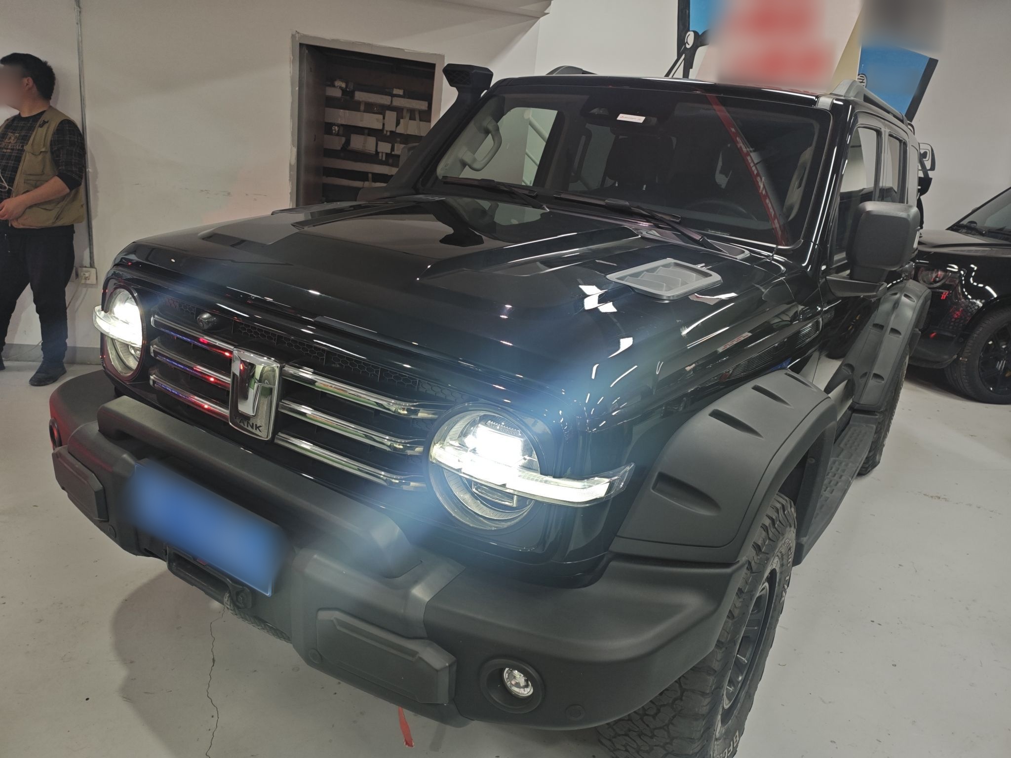 Under Front Bumper