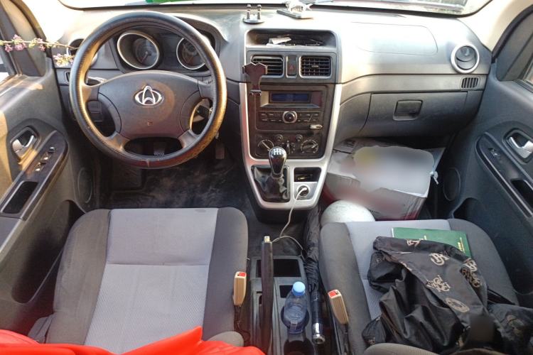 Used CHANGAN KAICHENG Ruixing M90 2021 2.0L Standard Version Flat-Top Liftgate 6-Seater LJ481Q6 Center Console