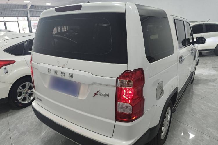 Used Oshan X70A 2020 1.5L Manual Standard Edition