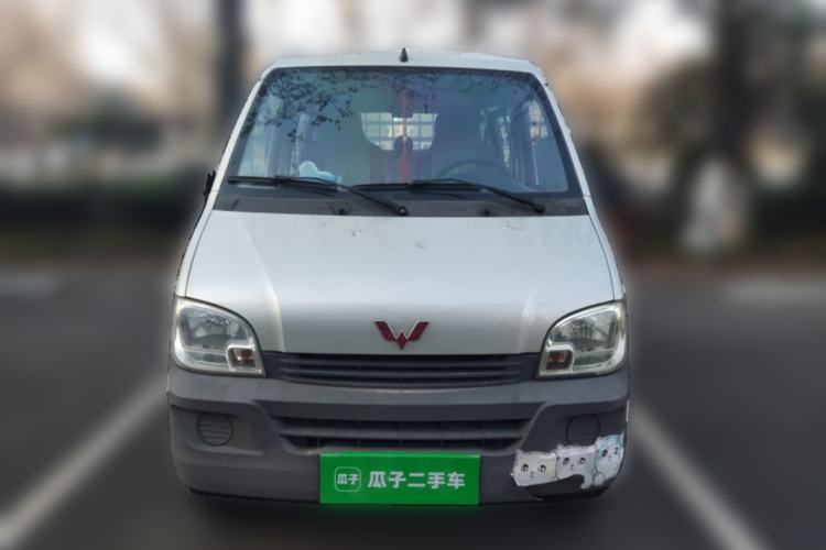 Used Wuling Zhiguang 2015 1.2L Practical LS-I Model