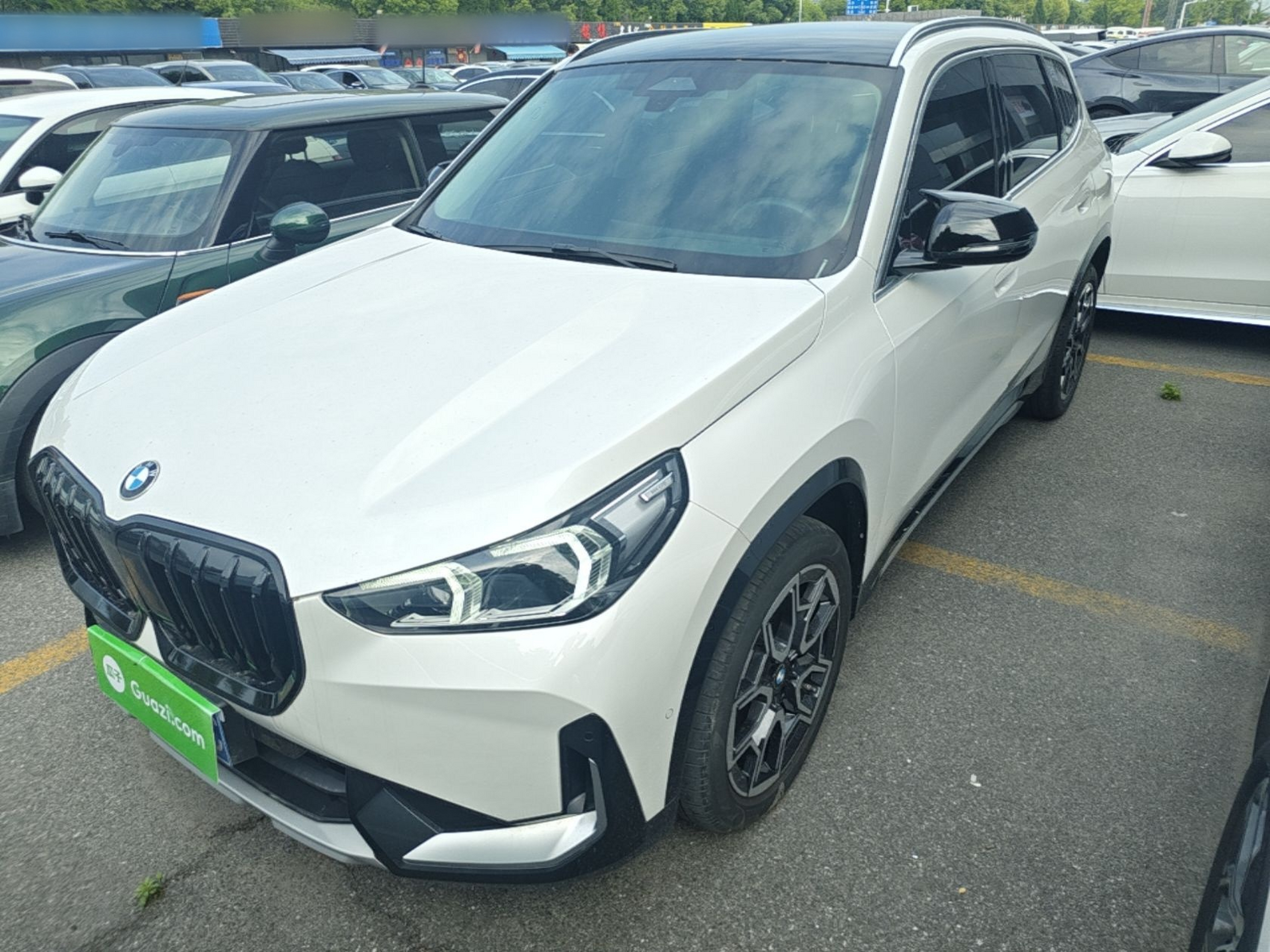Under Front Bumper