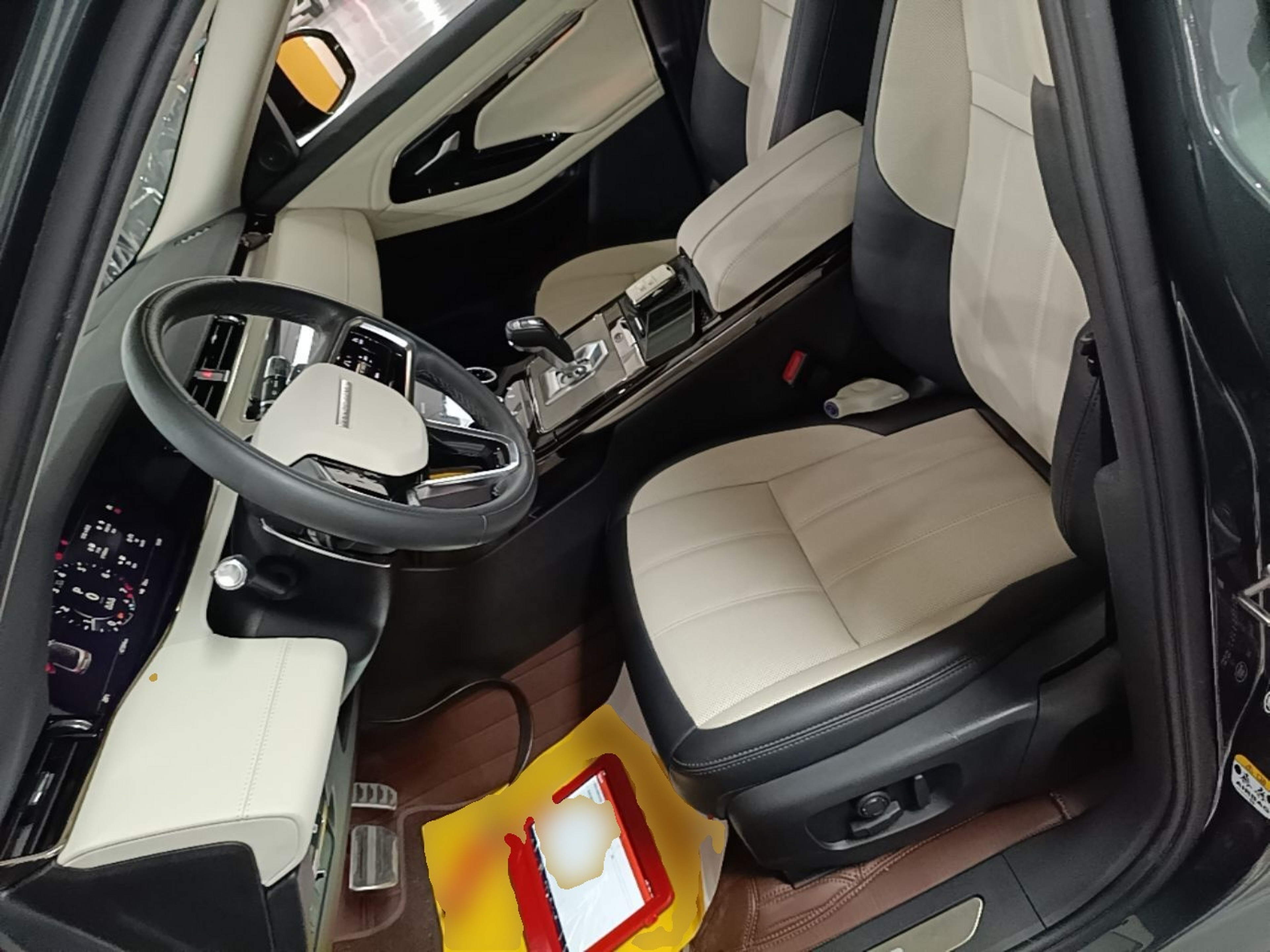 Interior delantero