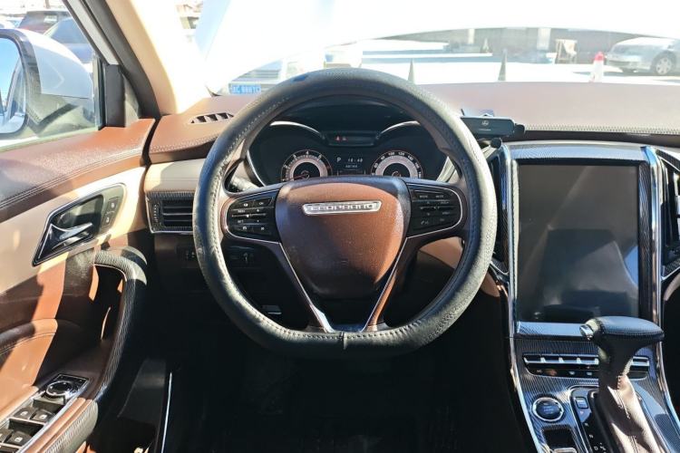 Used Leopaard CS9 2018 1.5T CVT Jinglang Model
