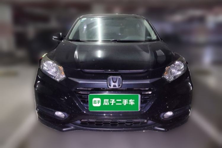 Used Honda Vezel 2017 1.5L CVT 2WD Comfort Model Front