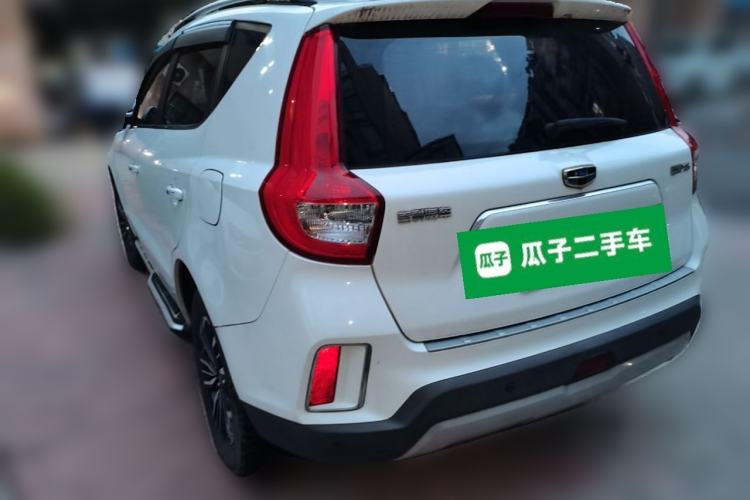 Used Geely Auto Vision X6 2016 1.8L Manual Luxury Model