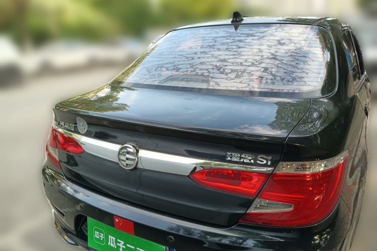 Used Everus S1 2013 1.5L Manual Sport Edition