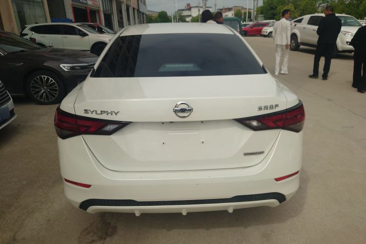 Used Nissan Sylphy 2021 1.6L XL CVT Enjoyment Edition Rear