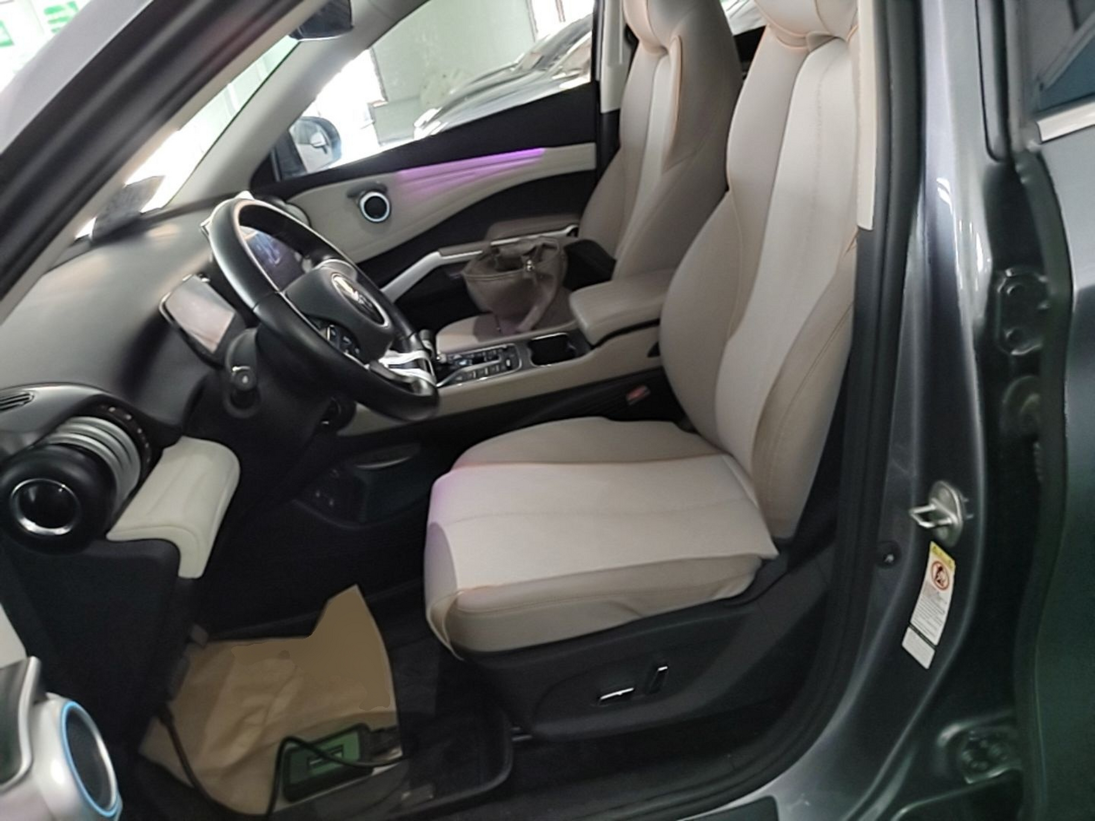 Front Interior