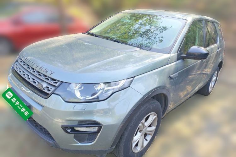 Used Land Rover Discovery Sport 2016 2.0T S