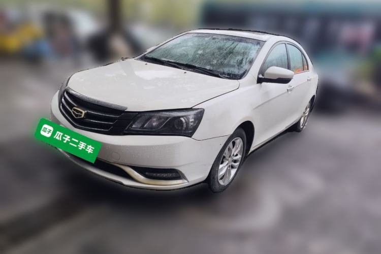 Used Geely Auto Emgrand 2014 Sedan 1.5L Manual Elite Model