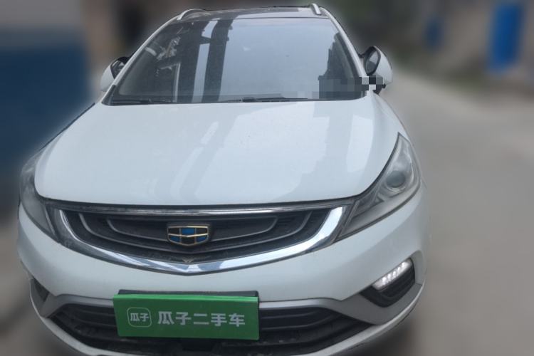 Used Geely Auto Emgrand GS 2016 Elegant Edition 1.3T Automatic ZhenShang Model Front