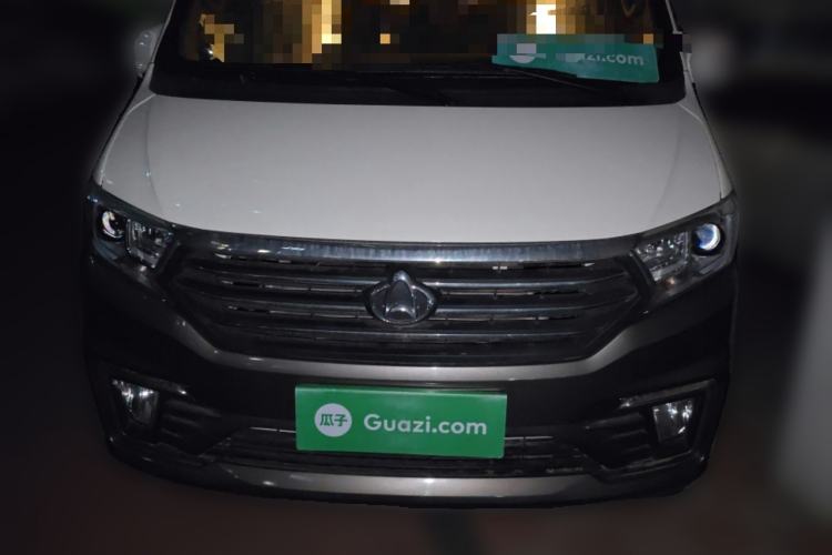 Used CHANGAN KUAYUE Xing V5  Front