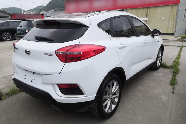 Used Geely Auto Emgrand GS 2016 Elegant Edition 1.3T Automatic LingShang Model Rear Right 45 Deg