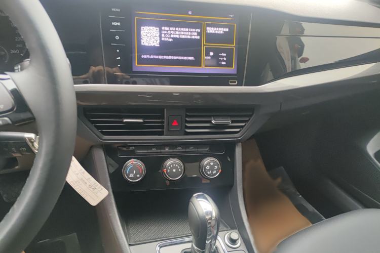 Used Volkswagen Bora 2021 1.5L Automatic Comfort Smart Connect Edition Audio And AC Panel