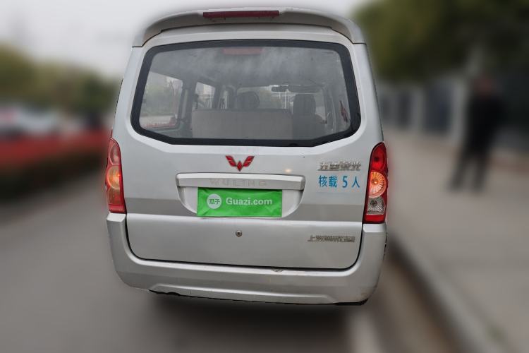Used Wuling Zhiguang 2014 1.2L Extended Version LD6