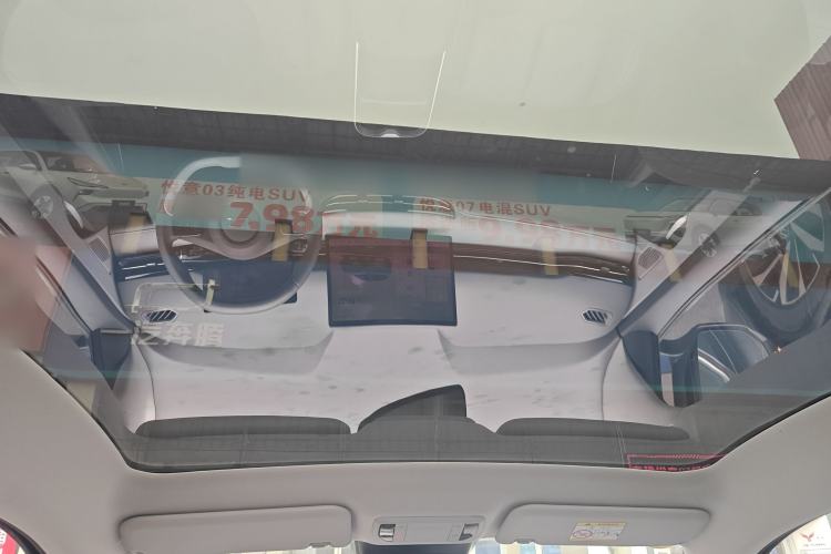 Used Bestune Yueyi 03 2025 565km Premium Edition
