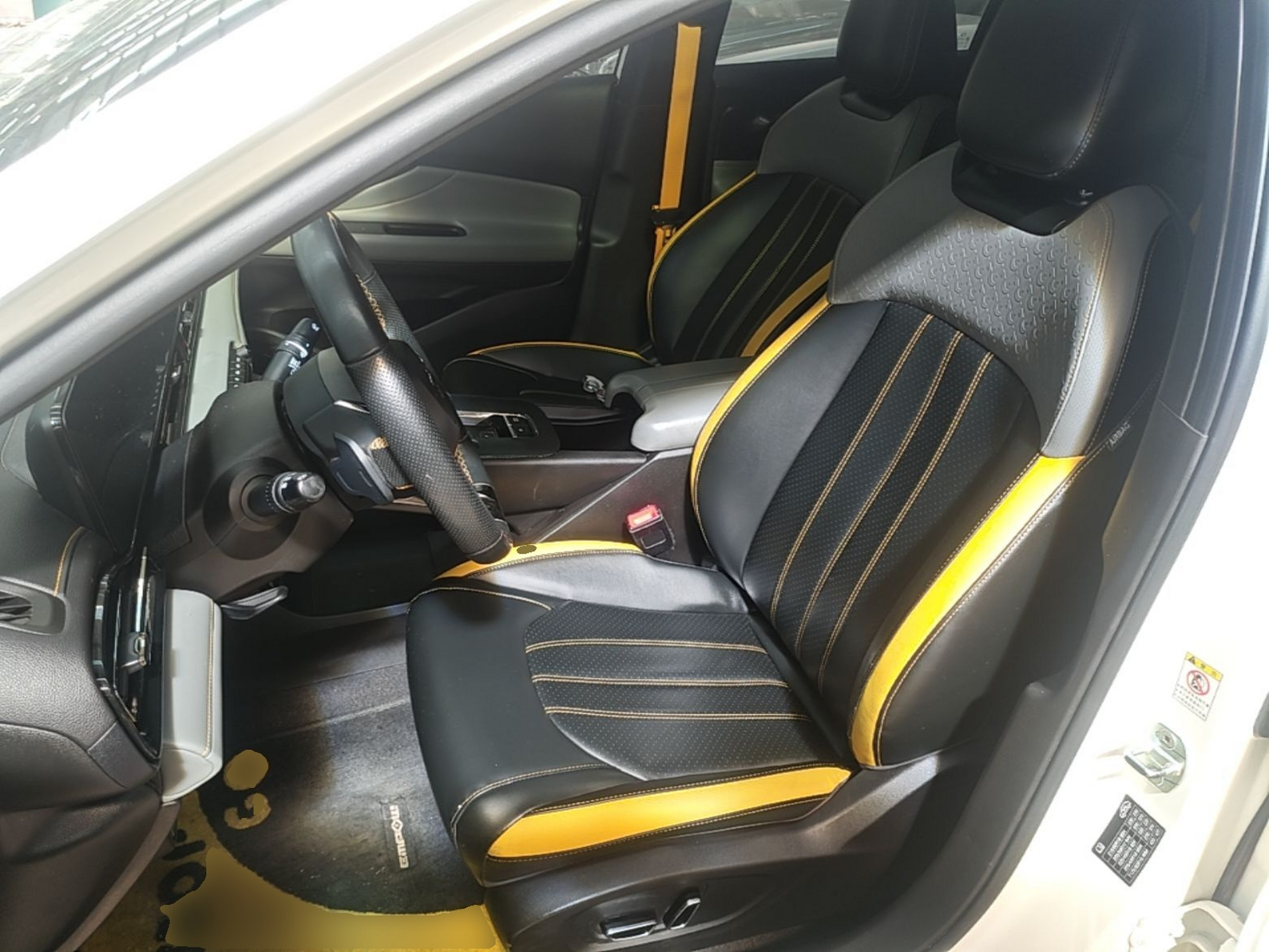 Avant de la voiture