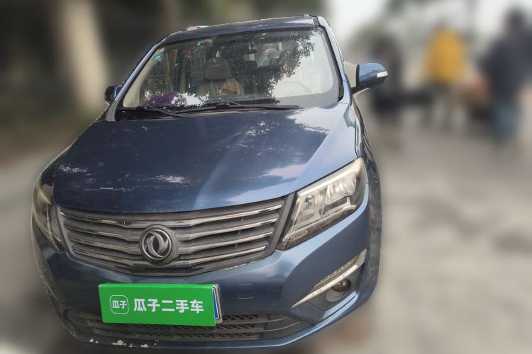 Used FORTHING S500 2016 1.5L Manual Luxury Model