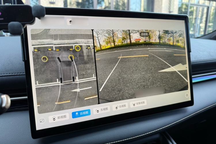 Used Baojun Yunhai 2024 140km Plug-in Hybrid Version Interior 4