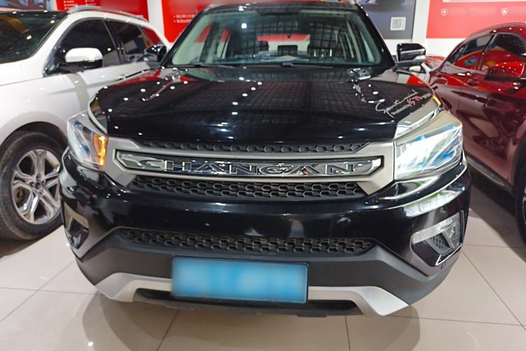 Used CHANGAN CS75 2014 1.8T Automatic Elite Model China IV Standard Front