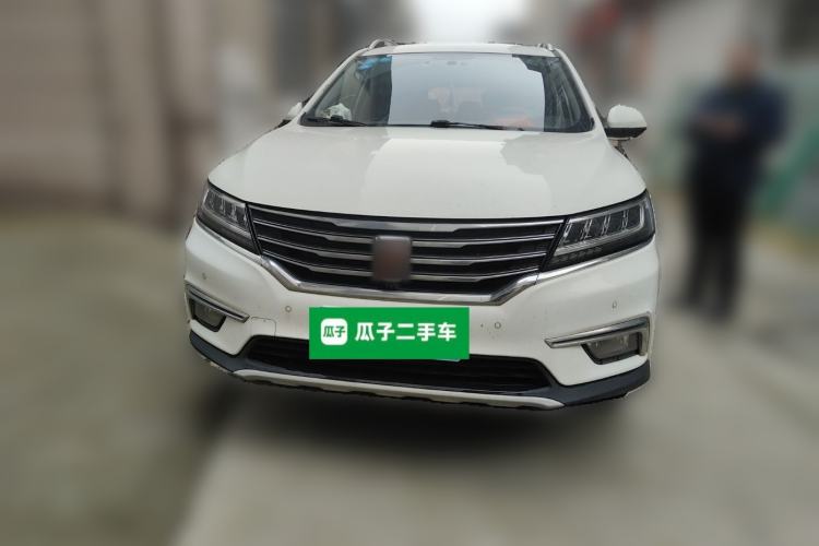 Used Roewe RX5 2017 20T Two-Wheel Drive Automatic Internet Elite Edition Front
