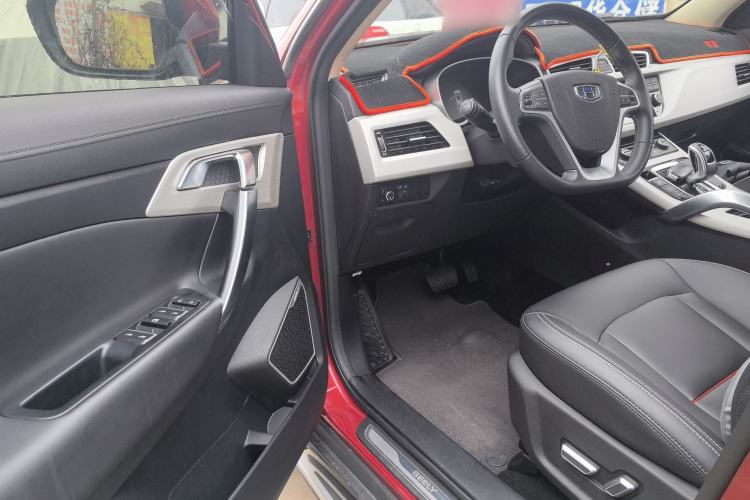 Used Geely Auto Emgrand X7 Sport 2020 1.8TD DCT Two-Wheel Drive Smart Connect 4G-Enabled Version
