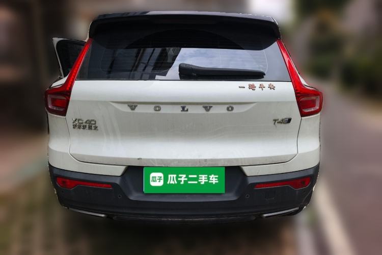 Used Volvo XC40 2020 T4 4x4 Smart Luxury Sport Edition
