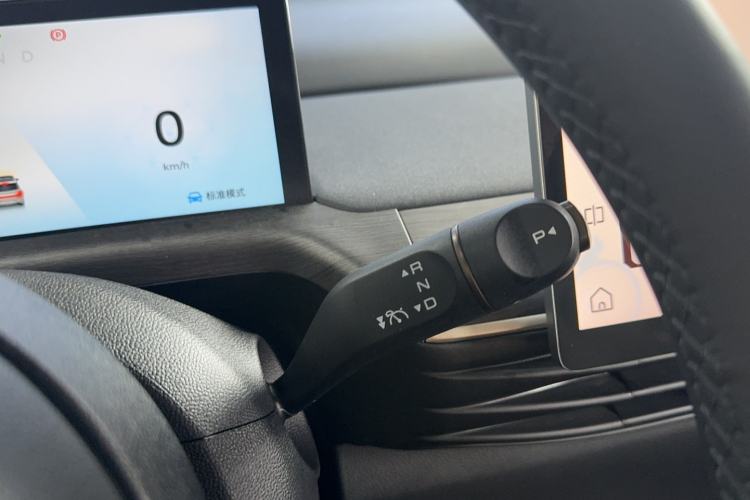 Used Baojun Cloud 2023 460 Max Lingxi Version Gear Lever