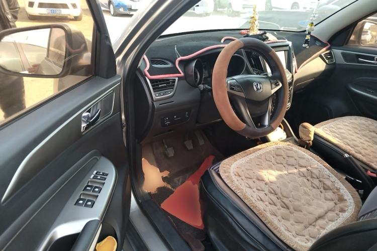 Used CHANGAN CS35 2017 1.6L Manual Luxury Model