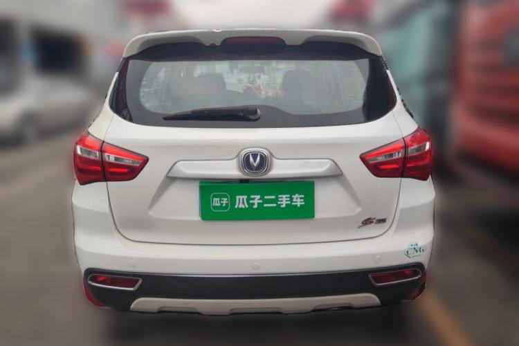 Used CHANGAN CS35 2017 1.6L Manual Luxury Model
