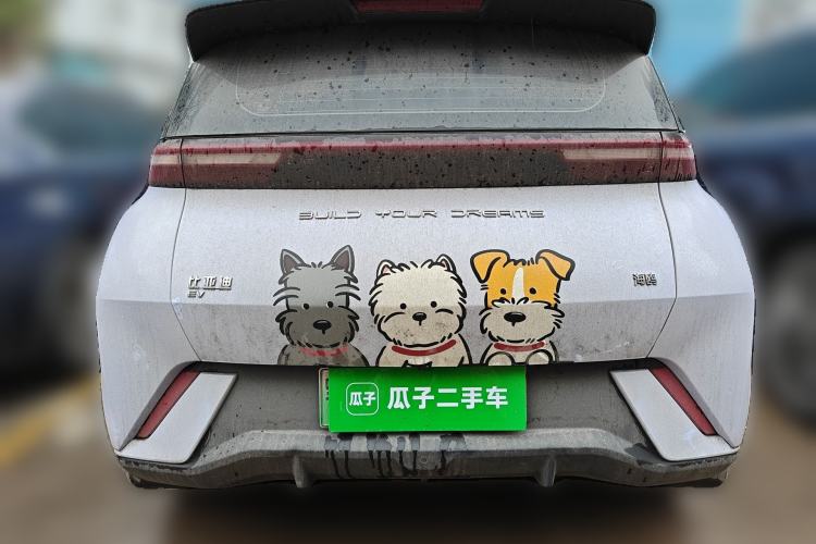 Used BYD Seagull 2023 Active Version