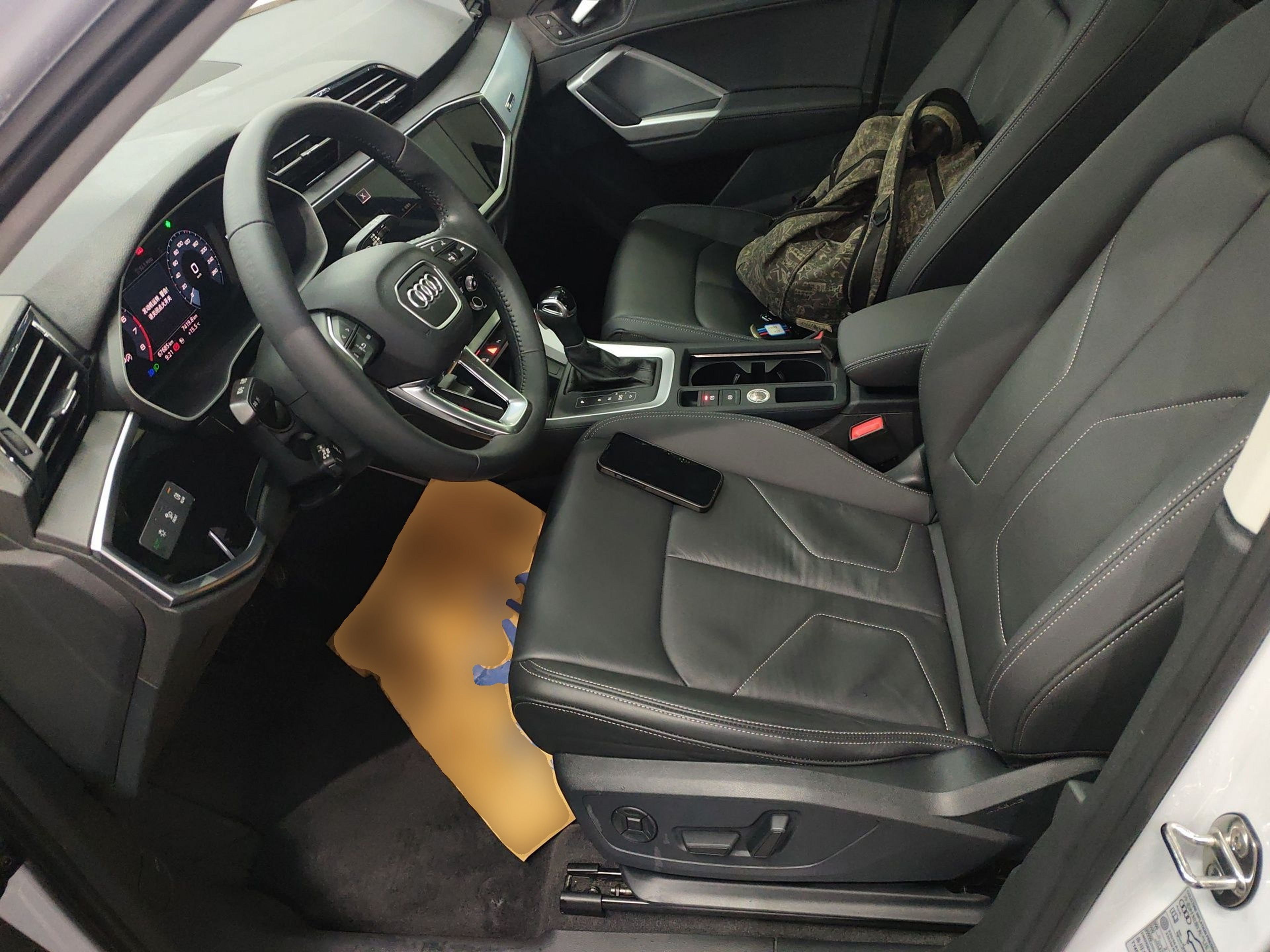 Avant de la voiture