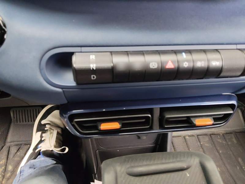 Used BYD Seagull 2025 305km Active Version — 5