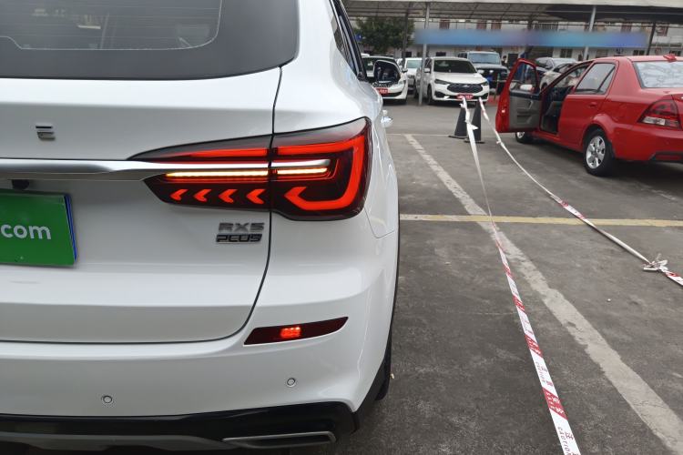 Used Roewe RX5 2020 PLUS 300TGI Manual Ali National Style Luxury Edition