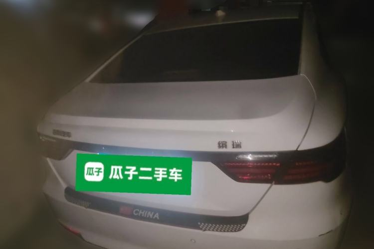 Used Geely Auto Binray 2020 1.4T CVT Luxury Model