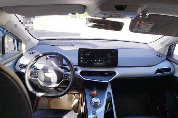 Used Geometry C 2020 Selected Range Edition 550 KM C++
