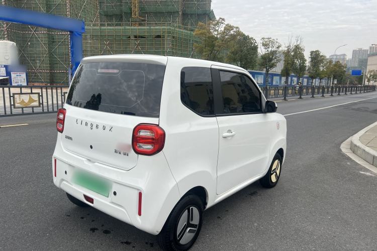 Used LINGBOX uni 2022 Ultra-Sweet Edition