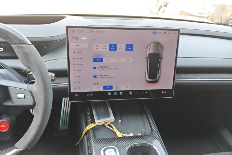 Used Xiaomi Auto SU7 Ultra 2025 Ultra Model
