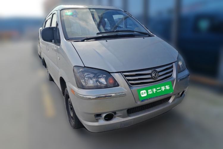 Used FORTHING Lingzhi 2017 V3 1.5L 5-Seater Special Offer Model
