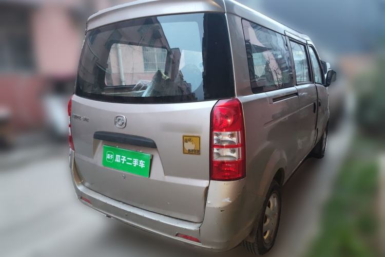 Used Haima Fosida Rongda 2012 1.2L Ronda Comfort Edition HMA GM12-NR Rear Right 45 Deg