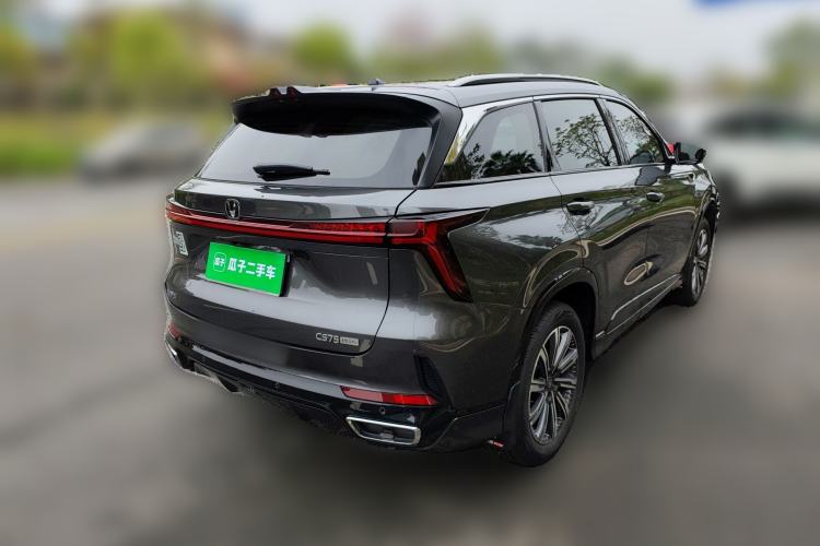 Used CHANGAN CS75 PLUS 2026 Model, Smart Champion Edition 1.5T New Blue Whale Smart Navigation Version Rear Right 45 Deg