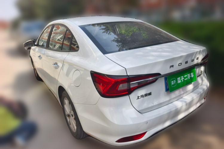 Used Roewe i5 2020 1.5L Manual 4G Connect Luxury Edition Rear Left 45 Deg