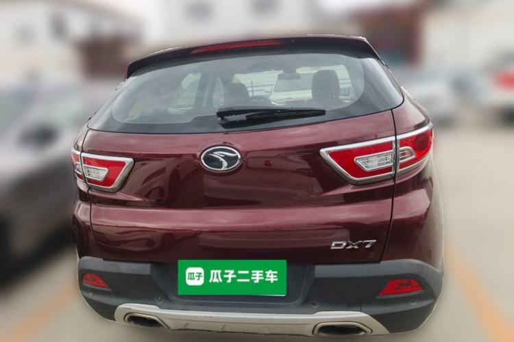 Used Soueast DX7 2015 1.5T Automatic Luxury Model Rear